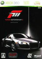 Forza Motorsport 3 [Limited Edition] JP Xbox 360 Prices