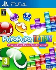 Puyo Puyo Tetris PAL Playstation 4 Prices