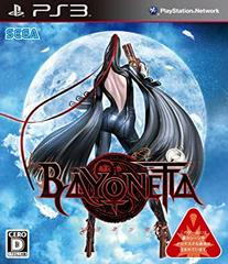 Bayonetta JP Playstation 3 Prices