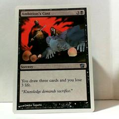Slightly Clearer Image | Ambition's Cost Magic 8th Edition