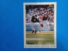 Alex Fernandez #163 Baseball Cards 1995 Topps Prices