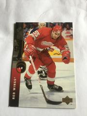 Keith Primeau Hockey Cards 1995 Upper Deck Prices