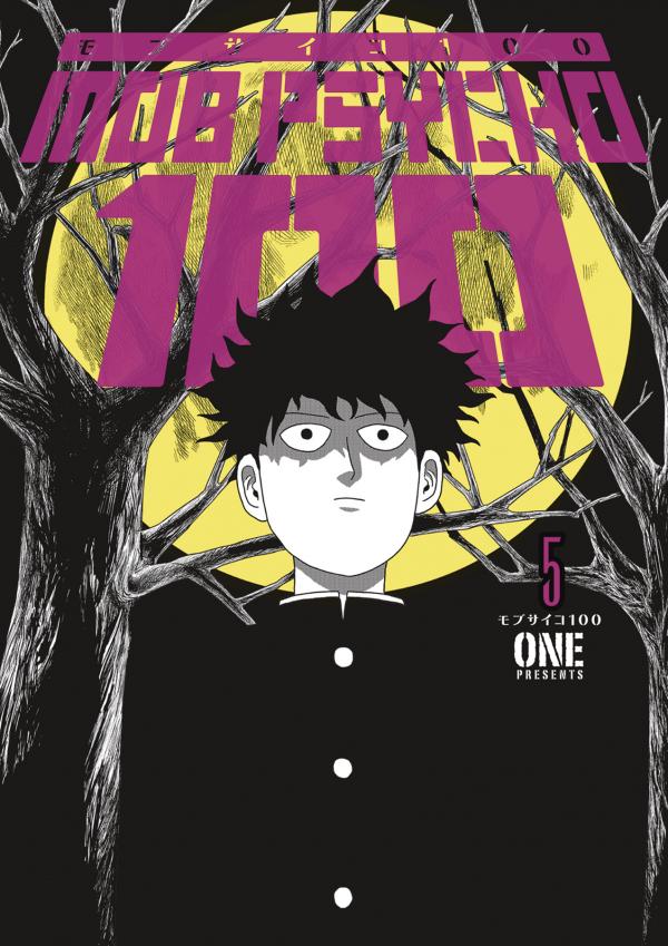 Mob Psycho 100 Vol. 5 [Paperback] (2020) Comic Books Mob Psycho 100