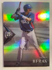 Jairo Beras #BPP92 Baseball Cards 2014 Bowman Platinum Prices
