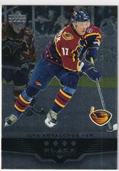 Ilya Kovalchuk [Quadruple] Hockey Cards 2005 Upper Deck Black Diamond Prices