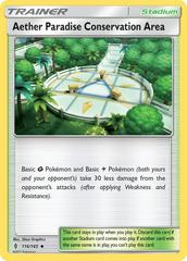 Aether Paradise Conservation Area Pokemon Guardians Rising Prices