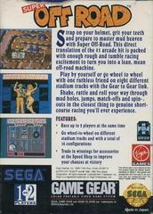 Super Off Road - Back | Super Off Road Sega Game Gear