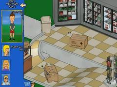 Screenshot 7 | Beavis and Butthead: Bunghole in One PC Games