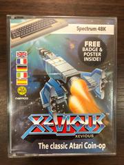 Xevious ZX Spectrum Prices