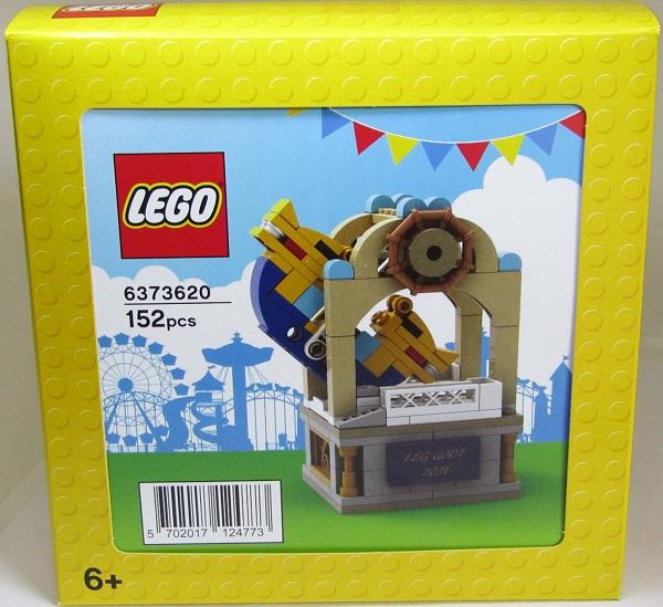 Swing Ship Ride #6373621 LEGO Promotional