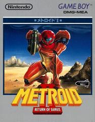 Metroid II: Return of Samus JP GameBoy Prices