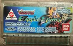 Cartridge | Digimon Tamers: Battle Spirit WonderSwan Color