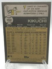 Back Of Card | Yusei Kikuchi Baseball Cards 2022 Topps Heritage