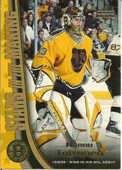 Hannu Toivonen Hockey Cards 2005 Upper Deck Stars in the Making Prices
