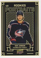 Kent Johnson #P-38 Hockey Cards 2022 Upper Deck UD Portraits Prices