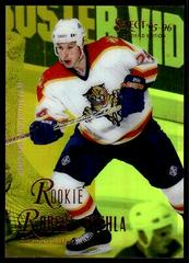 Robert Svehla [Mirror Gold] Hockey Cards 1995 Select Certified Prices