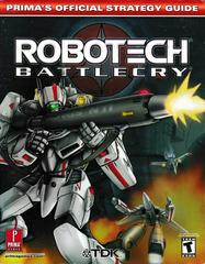 Robotech Battlecry [Prima] Strategy Guide Prices