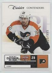 Harry Zolnierczyk #279 Hockey Cards 2011 Panini Contenders Prices