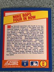 Mike Bops Four In Row Baseball Cards 1989 Score Magic Motion Trivia A Year to Remember Prices