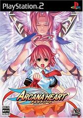 Arcana Heart JP Playstation 2 Prices