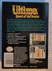 Box Back | Ultima Quest of the Avatar NES
