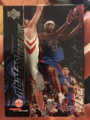 Richard Hamilton Basketball Cards 2005 Upper Deck ESPN NBA Fast Break Prices