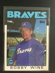 Bobby Wine [Supposed to Be #51] Baseball Cards 1986 Topps Prices