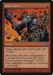 Brute Force Magic Planar Chaos Prices