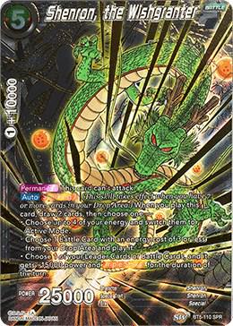 Shenron, the Wishgranter [SPR] BT5-110 Dragon Ball Super Miraculous Revival