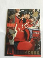 Dave Andreychuk Hockey Cards 1997 Pinnacle Inside Prices