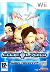 Code Lyoko: Quest for Infinity PAL Wii Prices