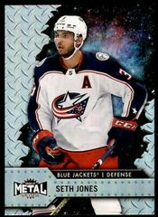 Seth Jones [Blue Spectrum] Hockey Cards 2020 Skybox Metal Universe Prices