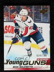 Beck Malenstyn [UD Exclusives] Hockey Cards 2019 Upper Deck Prices