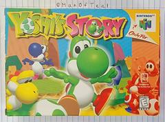 Box Front | Yoshi's Story Nintendo 64