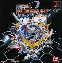 SD Gundam: G Century JP Playstation Prices