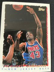 Armon Gilliam #43 Basketball Cards 1994 Topps Prices