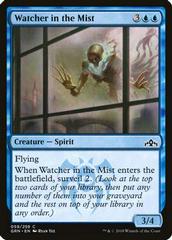 Watcher in the Mist Magic Guilds of Ravnica Prices