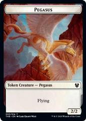 Pegasus Token #3 Magic Theros Beyond Death Prices