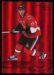 Jason Spezza Hockey Cards 2012 Fleer Retro Prices