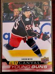 Carson Meyer Hockey Cards 2022 Upper Deck UD Canvas Prices
