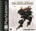 Final Fantasy Anthology | Playstation