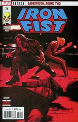 Iron Fist [2nd Print] Comic Books Iron Fist Prices