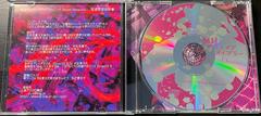 Inside Of Disc Cartridge | Touhou 16.5 - Violet Detector PC Games