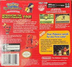 Back | Pokemon Mystery Dungeon Red Rescue Team [Walmart DVD Bundle] GameBoy Advance