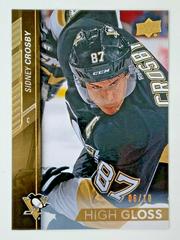 Sidney Crosby [High Gloss] Hockey Cards 2015 Upper Deck Prices