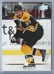 Patrice Bergeron [UD Exclusives] #266 Hockey Cards 2008 Upper Deck Prices
