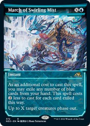 March of Swirling Mist #372 Magic Kamigawa: Neon Dynasty