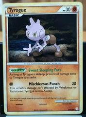 Tyrogue (33/115) [Unseen Forces] – Pokemon Plug