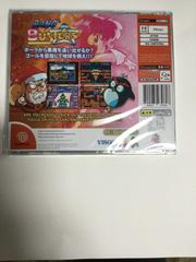 Back Side  | Bang Busters Sega Dreamcast