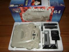 V64 - Photo 01 | Doctor V64 - N64 Development Kit Nintendo 64